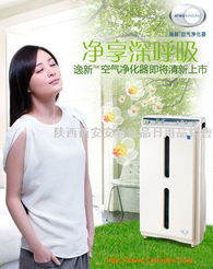 陜西西安安利產(chǎn)品日用品銷售總公司 日用百貨銷售業(yè)務(wù)概覽