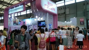 2016第110屆中國日用百貨商品交易會 日用百貨銷售新風向