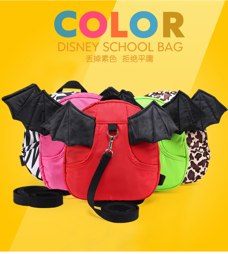 萌趣守護 兒童卡通防走失包，為1-3歲寶寶打造的安全出行伙伴