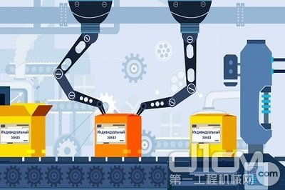 以數(shù)字基建為契機(jī)，加強(qiáng)工業(yè)互聯(lián)網(wǎng)大數(shù)據(jù)軟件與數(shù)據(jù)服務(wù)體系建設(shè)