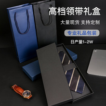 商務(wù)禮品包裝 精挑內(nèi)襯，彰顯專(zhuān)業(yè)與誠(chéng)意