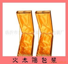 臨沂市蘭山區(qū)火太陽(yáng)禮品包裝廠 以匠心雕琢商務(wù)禮物之儀